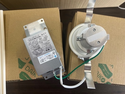 新品未使用】定価15,800円 DAIKO ダウンライト DDL-6232YWG 5個セット（1個開封のみ）