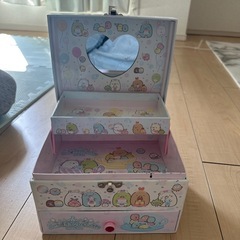 すみっコぐらし　メイクボックスの画像