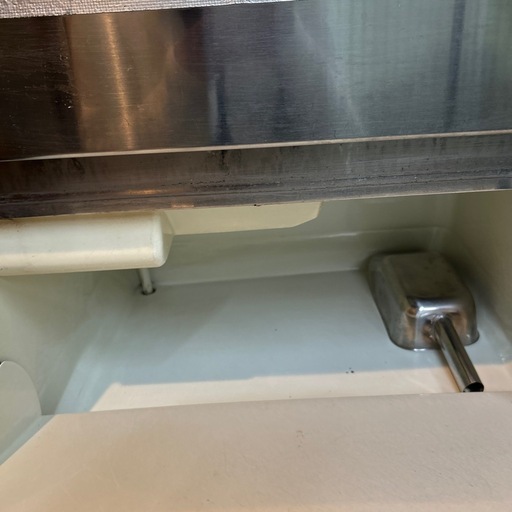 ホシザキ　製氷機