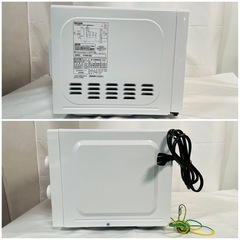 名) 565.ニトリ 電子レンジ MM720CUKN4 60Hz_WH 2024年製 西日本専用（60Hz）の画像