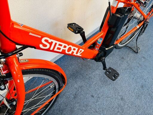 ブリヂストン ステップクルーズ B400 電動自転車中古【B1H20233】 ブリヂストン ステップクルーズ B400 電動自転車中古【B7D75807】