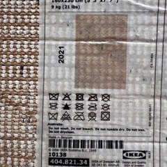 IKEA ラグ　ホワイト系の画像