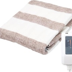 [山善] 電気毛布 敷き 電気敷毛布 130×80cm シングル 洗えるの画像