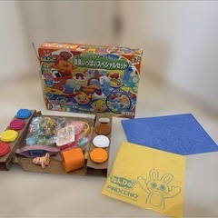 ねんDo 粘土板　道具いっぱいスペシャルセット　いろいろ道具追加してますの画像