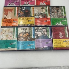 集英社　人物　中国の歴史1〜10巻、別巻　書込みありの画像