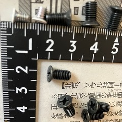 三価黒メッキネジ　4✖️9皿ネジと5✖️10ナベネジあるだけの画像