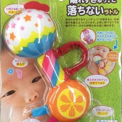 赤ちゃん　ベビー　おもちゃ　まとめ売りの画像