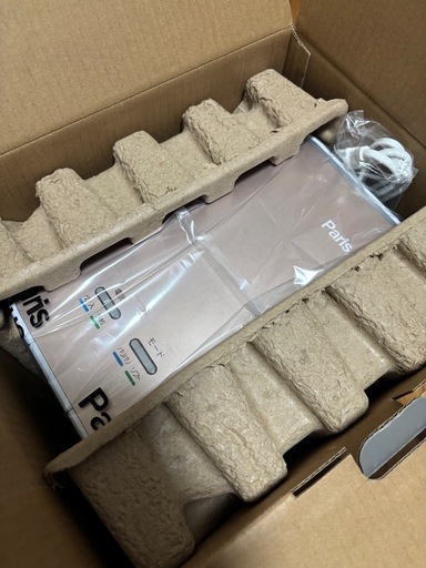 【新品】家庭用生ゴミ乾燥機