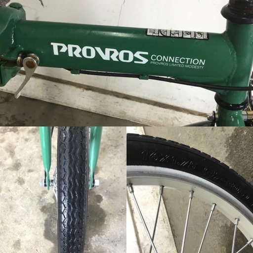 A-503△ v 岐阜発/ 折りたたみ自転車/ PROVROS/ 16インチ/ 変速なし/ 走行確認/ 現状品/ R7.12/20 △