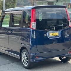 車検2年付き  パレット ターボの画像