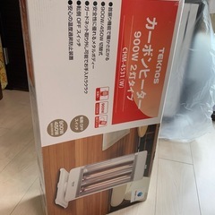 TEKNOS カーボンヒーター CHM-4532（元箱あり）の画像