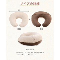 QUEEN ROSE 授乳クッション 授乳枕 コットンカバー 洗える リバーシブル仕様 抱き枕兼用 授乳用 マタニティの画像