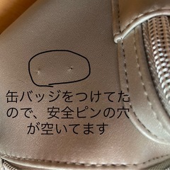 LOVE TOXIC バッグの画像