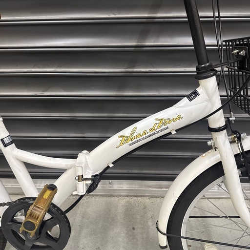 20インチ  折りたたみ自転車