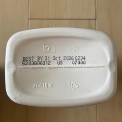 ガーバー　ライスシリアル　ベビーフードの画像