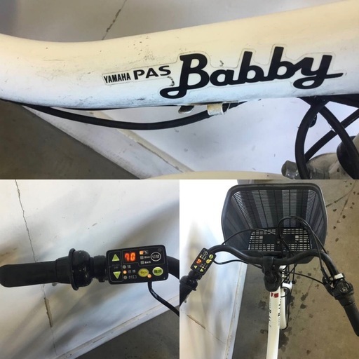 A-504△ v 岐阜発/ヤマハPAS Babby/電動アシスト自転車/20インチ/3段変速/バッテリー8.7Ah/充電器なし/走行確