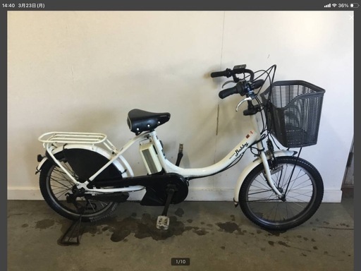 A-504△ v 岐阜発/ヤマハPAS Babby/電動アシスト自転車/20インチ/3段変速/バッテリー8.7Ah/充電器なし/走行確認/現状品/管17s/ R8.2/3 △