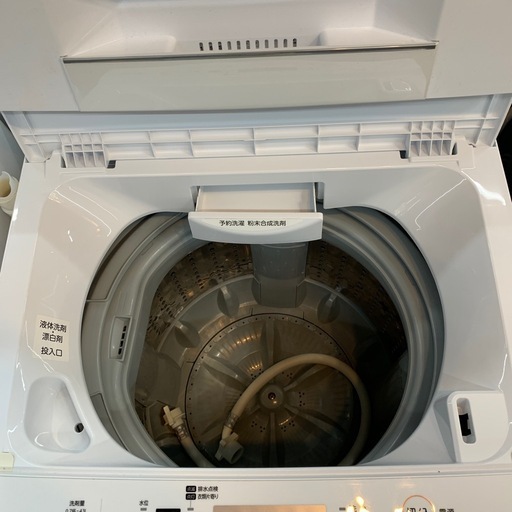 4.5kg  全自動洗濯機