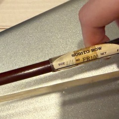 バイオリン　ヴァイオリン　カールヘフナー　ケース付きの画像