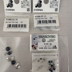 スワロフスキー  ラインストーン色々の画像