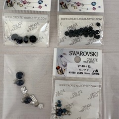 スワロフスキー  ラインストーン色々の画像