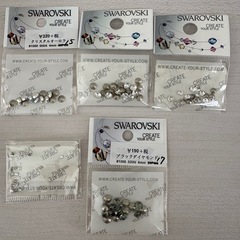 スワロフスキー  ラインストーン色々の画像
