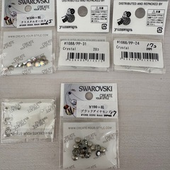 スワロフスキー  ラインストーン色々の画像