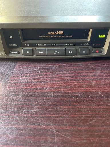 レア　SONY video Hi8 EV-PR2 NTSC