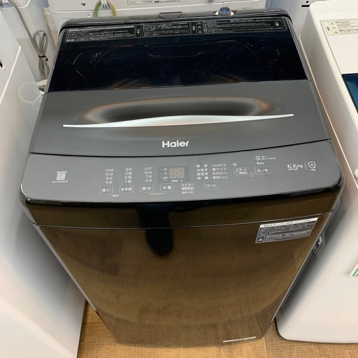 5.5kg  全自動洗濯機