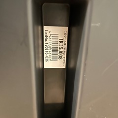 「Child Guard Junior (チャイルドガード・ジュニア) 312 i fix」ジュニアシート（型番：TKISJ008）の画像