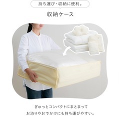 新品未使用  アイリス 新生児 乳児 布団 マットレスの画像