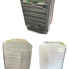 ◯美品‼️ 東芝 電気洗濯乾燥機 TW-127XH4L 2025年製 ‼️ 12kg ドラム式洗濯機 ザブーンの画像