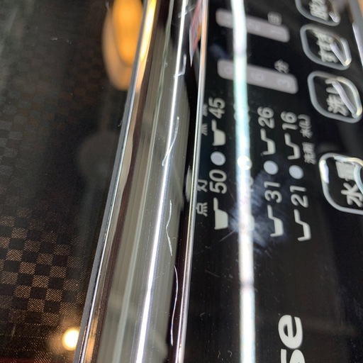 5.5kg  全自動洗濯機