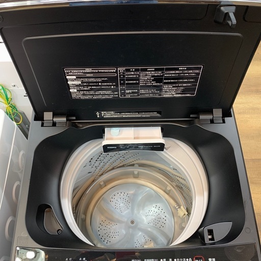 5.5kg  全自動洗濯機