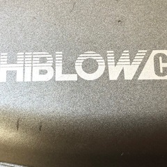 キョーリン  C-8000　エアーポンプ ハイブロー ブロアーの画像