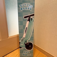 【250円以上を2点で50円引き】 新品未使用 キッズスクーター  コンパクトに折りたたみできる 耐荷重40kg❁¨̮の画像