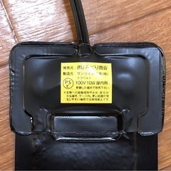 ナラベルト S7×85cm 遠赤外線リボンヒーター 爬虫類・両生類の画像