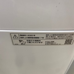 SHARP 7.0kg全自動洗濯機【リサイクルフカツ岡崎倉庫店】260323SM-1の画像