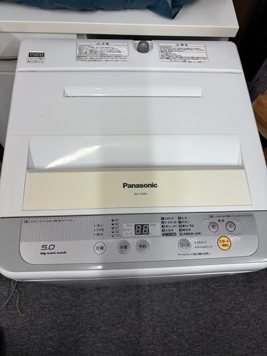 Panasonic 全自動洗濯機 2016年 NA-F50B9