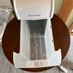 細密シュレッダーの画像