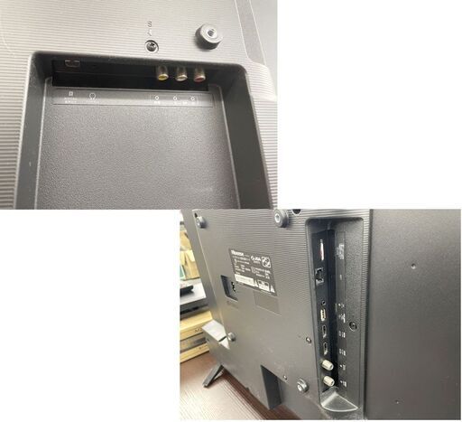 ハイセンス 32インチ テレビ 32K30 液晶テレビ 32型 札幌市手稲区
