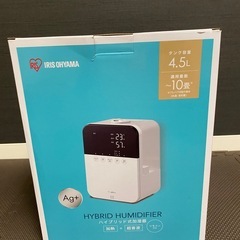 1シーズン使用アイリスオーヤマ　ハイブリッド加湿器の画像