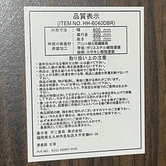 ローテーブル 折りたたみテーブルの画像