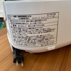 炊飯器の画像
