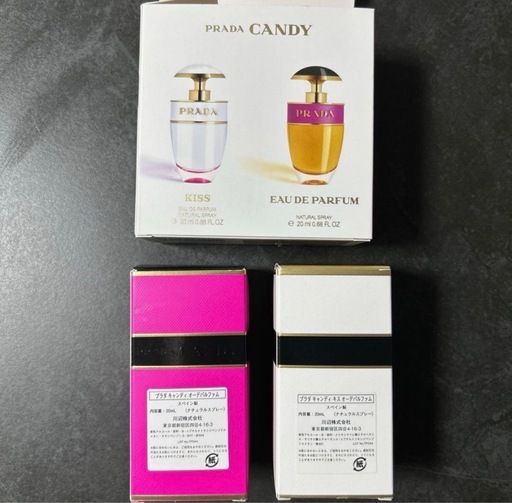 PRADA 香水