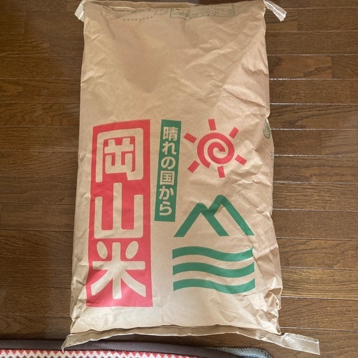 玄米