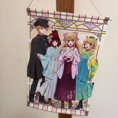 タペストリーの画像