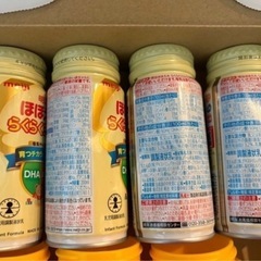 ほほえみ液体ミルク　200ml 6本 アタッチメント3個の画像