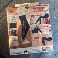 スリムウォーク　24h マルチスキニーの画像