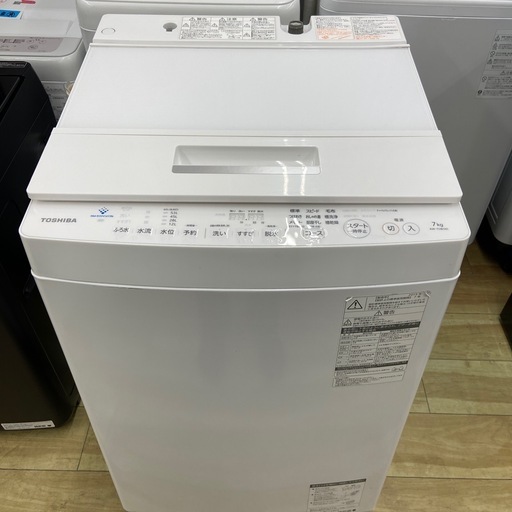 東芝 7.0kg全自動洗濯機【リサイクルフカツ岡崎倉庫店】260323SM-3